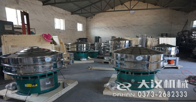 钨粉葫芦娃视频下载 钨粉葫芦娃视频下载