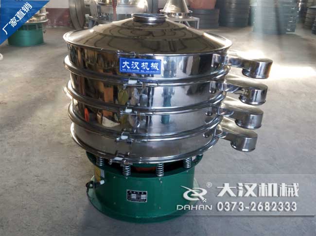 塑料颗粒葫芦娃视频下载 塑料颗粒葫芦娃视频下载