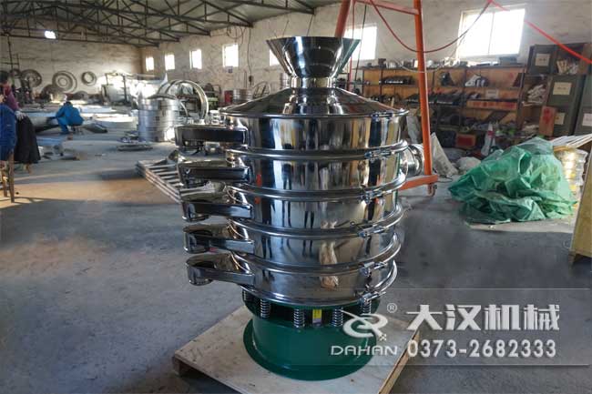 金属粉末葫芦娃视频下载 金属粉末葫芦娃视频下载