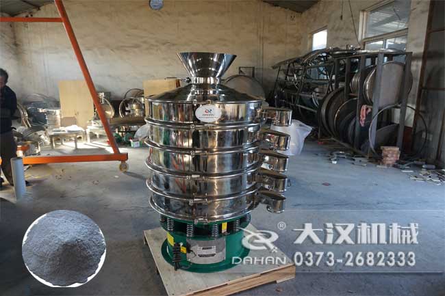 金属粉末葫芦娃视频下载 金属粉末葫芦娃视频下载