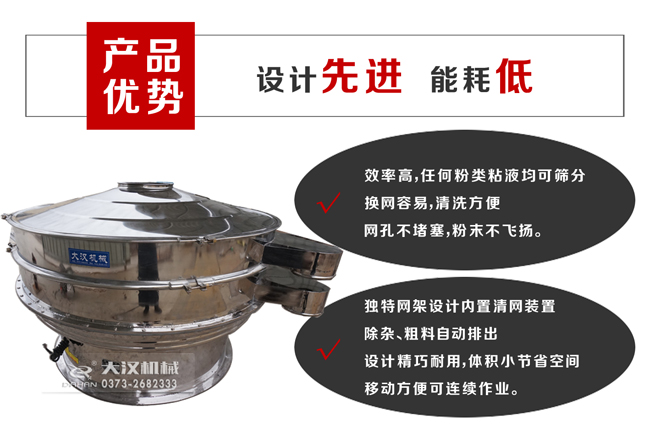 海藻颗粒葫芦娃视频下载优势 海藻颗粒葫芦娃视频下载优势