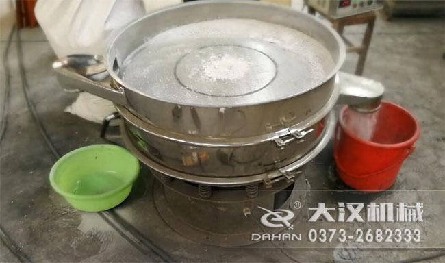 硅石粉超声波葫芦娃视频下载 硅石粉超声波葫芦娃视频下载