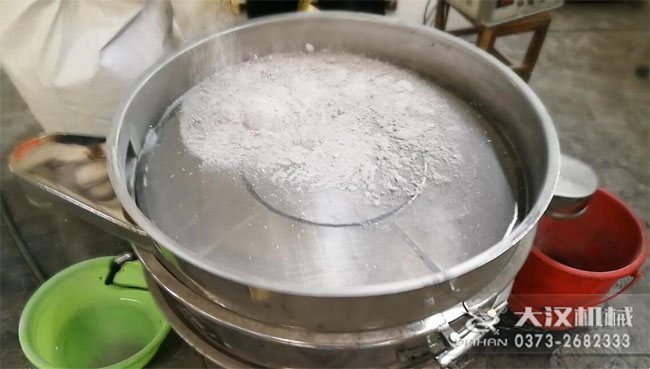 硅石粉超声波葫芦娃视频下载 硅石粉超声波葫芦娃视频下载