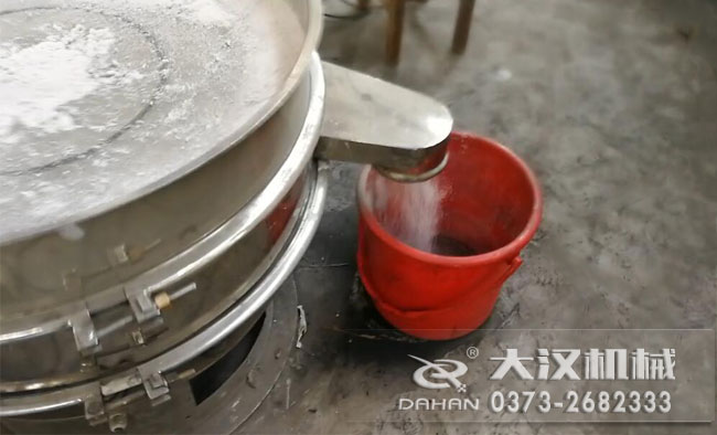 硅石粉超声波葫芦娃视频下载 硅石粉超声波葫芦娃视频下载
