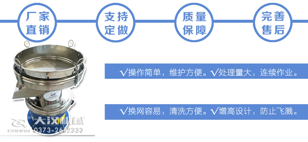 浆液葫芦娃视频下载特点 浆液葫芦娃视频下载特点