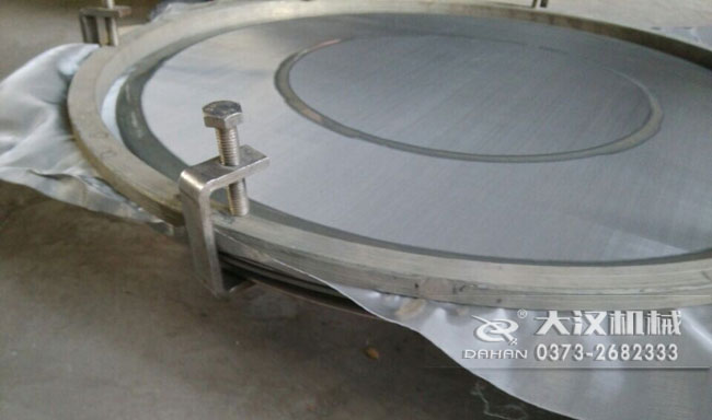 超声波葫芦娃视频下载换网步骤6