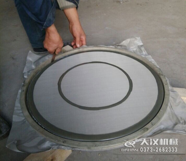 超声波葫芦娃视频下载换网步骤7