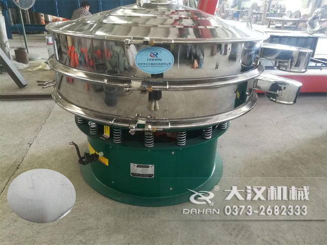 金属铝粉葫芦娃视频下载 金属铝粉葫芦娃视频下载