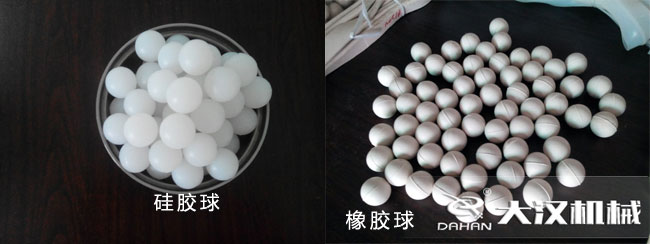 葫芦娃视频下载弹跳球 葫芦娃视频下载弹跳球