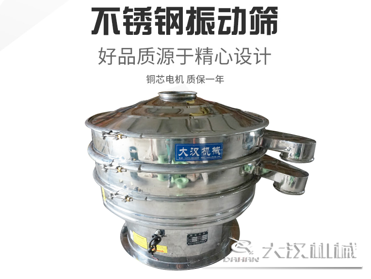 食品葫芦娃视频下载 食品葫芦娃视频下载