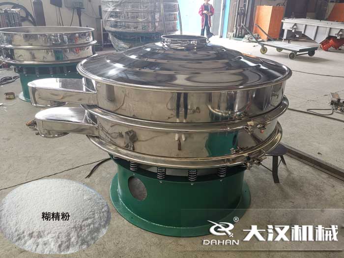 糊精粉三次元葫芦娃视频下载 糊精粉三次元葫芦娃视频下载
