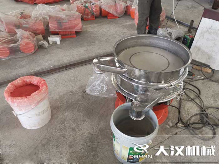 绝缘粉超声波葫芦娃视频下载 绝缘粉超声波葫芦娃视频下载