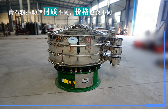 青石粉葫芦娃视频下载多少钱 青石粉葫芦娃视频下载多少钱