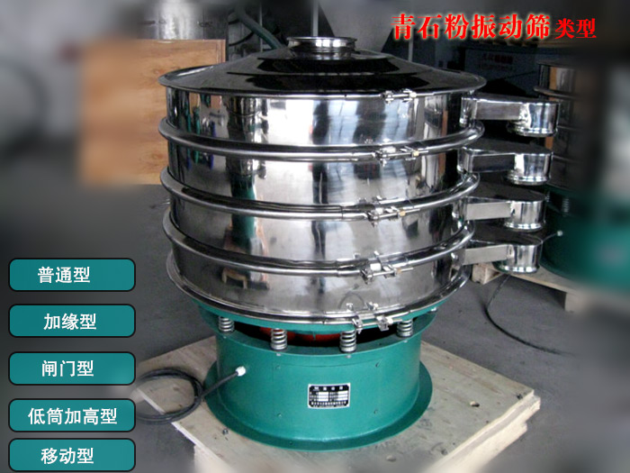 青石粉葫芦娃视频下载价格 青石粉葫芦娃视频下载价格