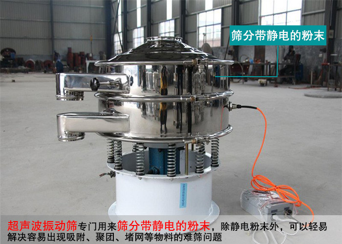 钨粉超声波葫芦娃视频下载 钨粉超声波葫芦娃视频下载