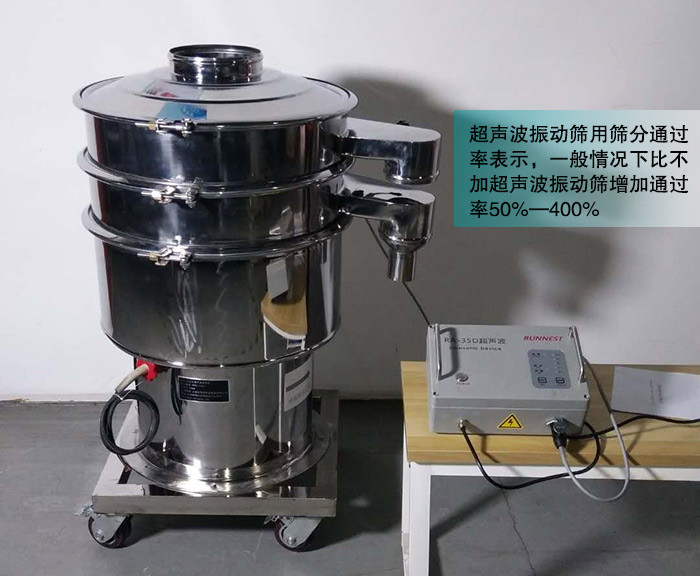 钨粉超声波葫芦娃视频下载 钨粉超声波葫芦娃视频下载