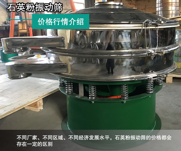 石英粉葫芦娃视频下载价格 石英粉葫芦娃视频下载价格