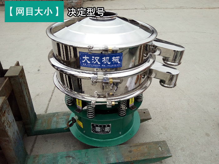 建筑石膏粉葫芦娃视频下载 建筑石膏粉葫芦娃视频下载