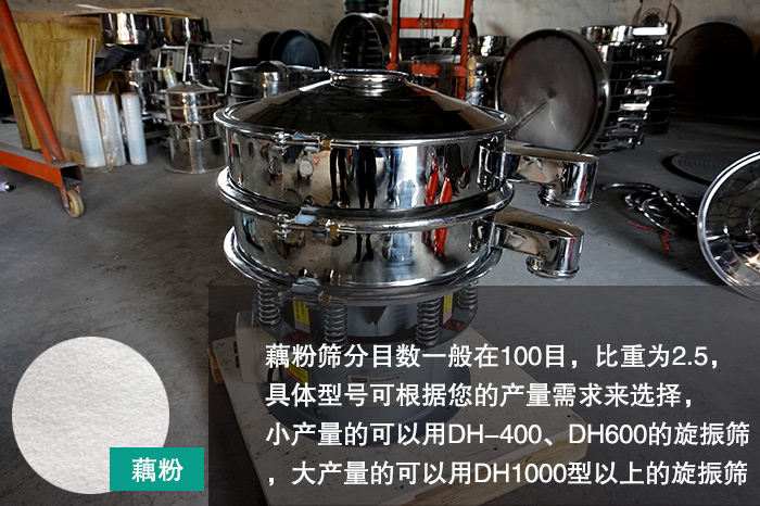 藕粉葫芦娃视频下载