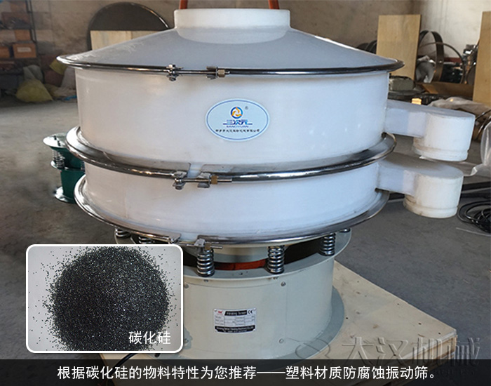 碳化硅葫芦娃视频下载 碳化硅葫芦娃视频下载