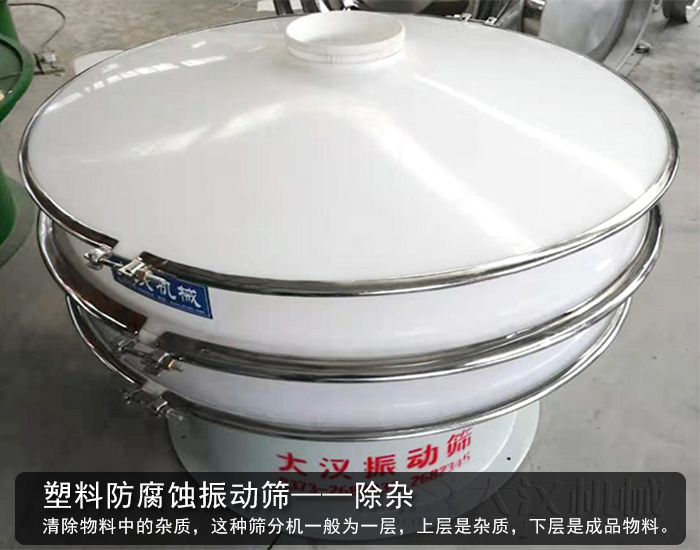碳化硅葫芦娃视频下载 碳化硅葫芦娃视频下载