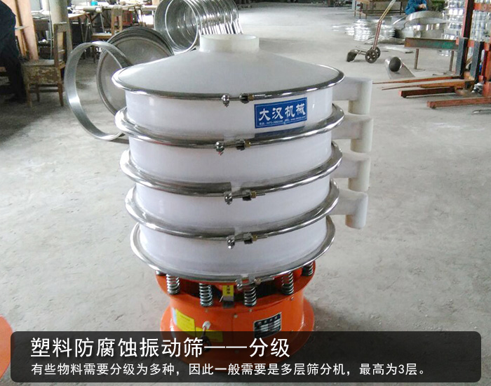 碳化硅葫芦娃视频下载 碳化硅葫芦娃视频下载