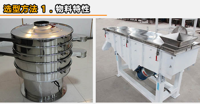 食品不锈钢葫芦娃视频下载