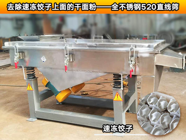 速冻饺子葫芦娃视频下载 速冻饺子葫芦娃视频下载