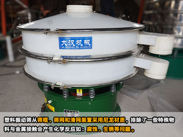 防腐防锈葫芦娃视频下载 防腐防锈葫芦娃视频下载