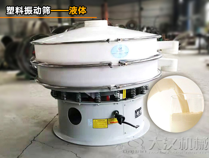 防腐防锈葫芦娃视频下载 防腐防锈葫芦娃视频下载