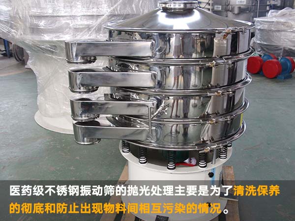 不锈钢葫芦娃视频下载 不锈钢葫芦娃视频下载