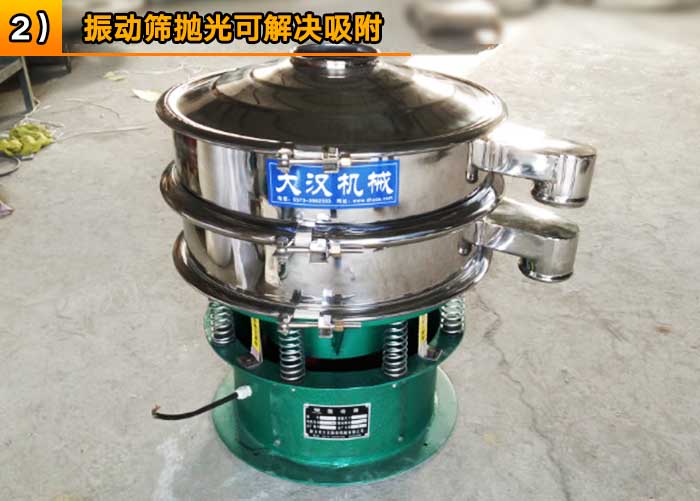 不锈钢葫芦娃视频下载 不锈钢葫芦娃视频下载