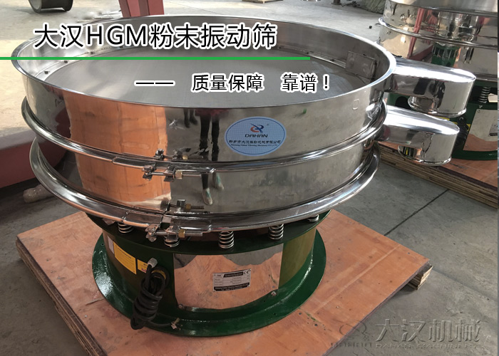 HGM粉末葫芦娃视频下载 HGM粉末葫芦娃视频下载