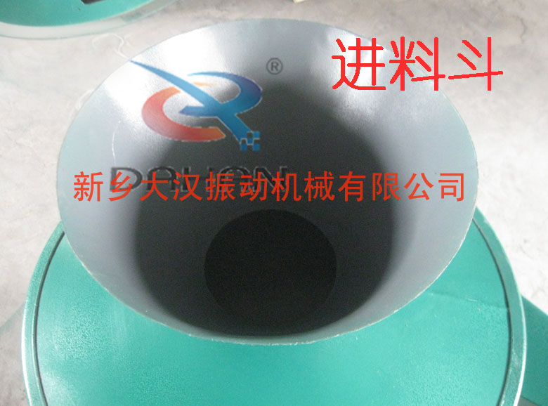 粉末葫芦娃视频下载 粉末葫芦娃视频下载