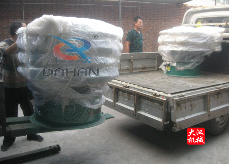 豆浆葫芦娃视频下载