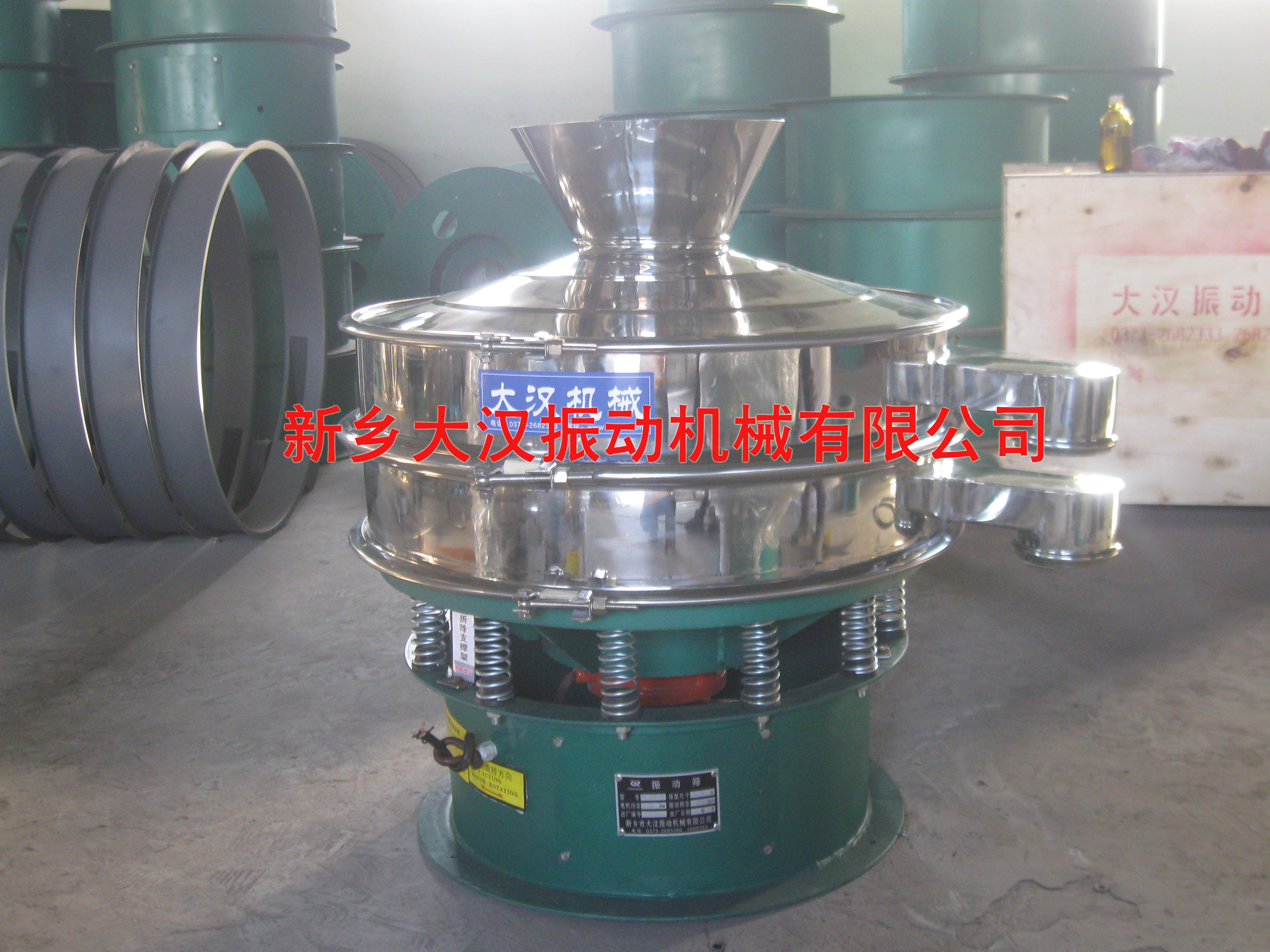 加缘式葫芦娃视频下载