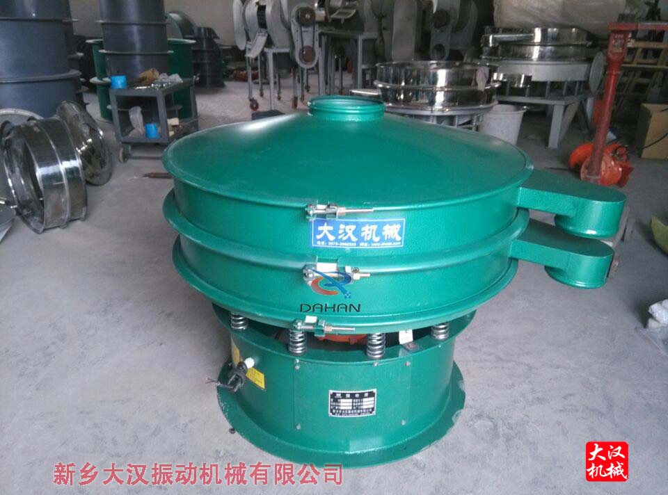 旋振筛粉机 旋振筛粉机