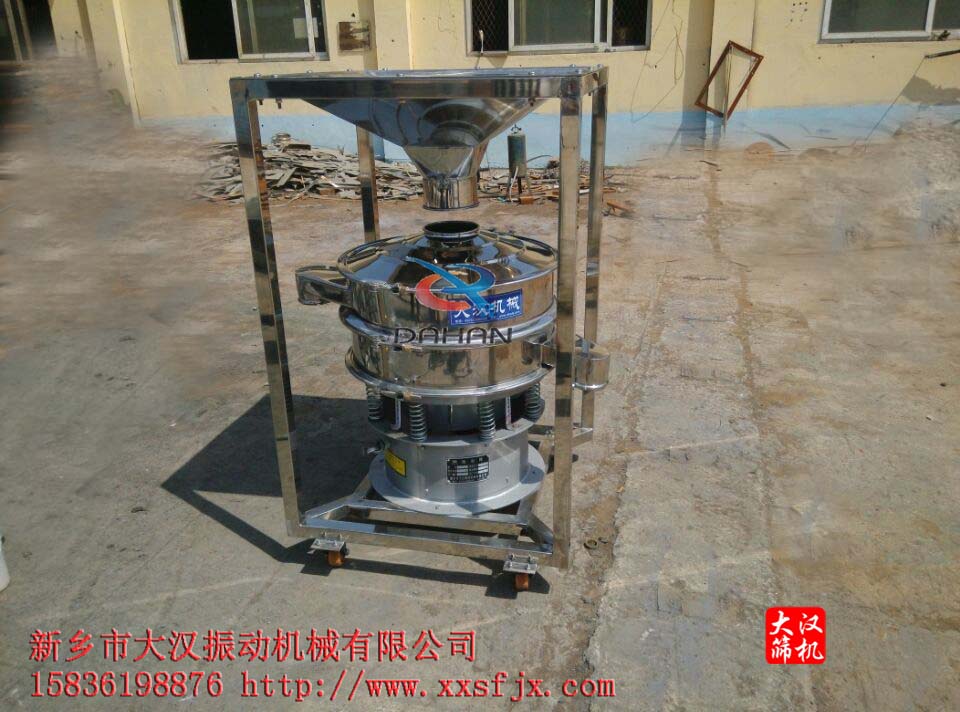 带料仓葫芦娃视频下载 带料仓葫芦娃视频下载