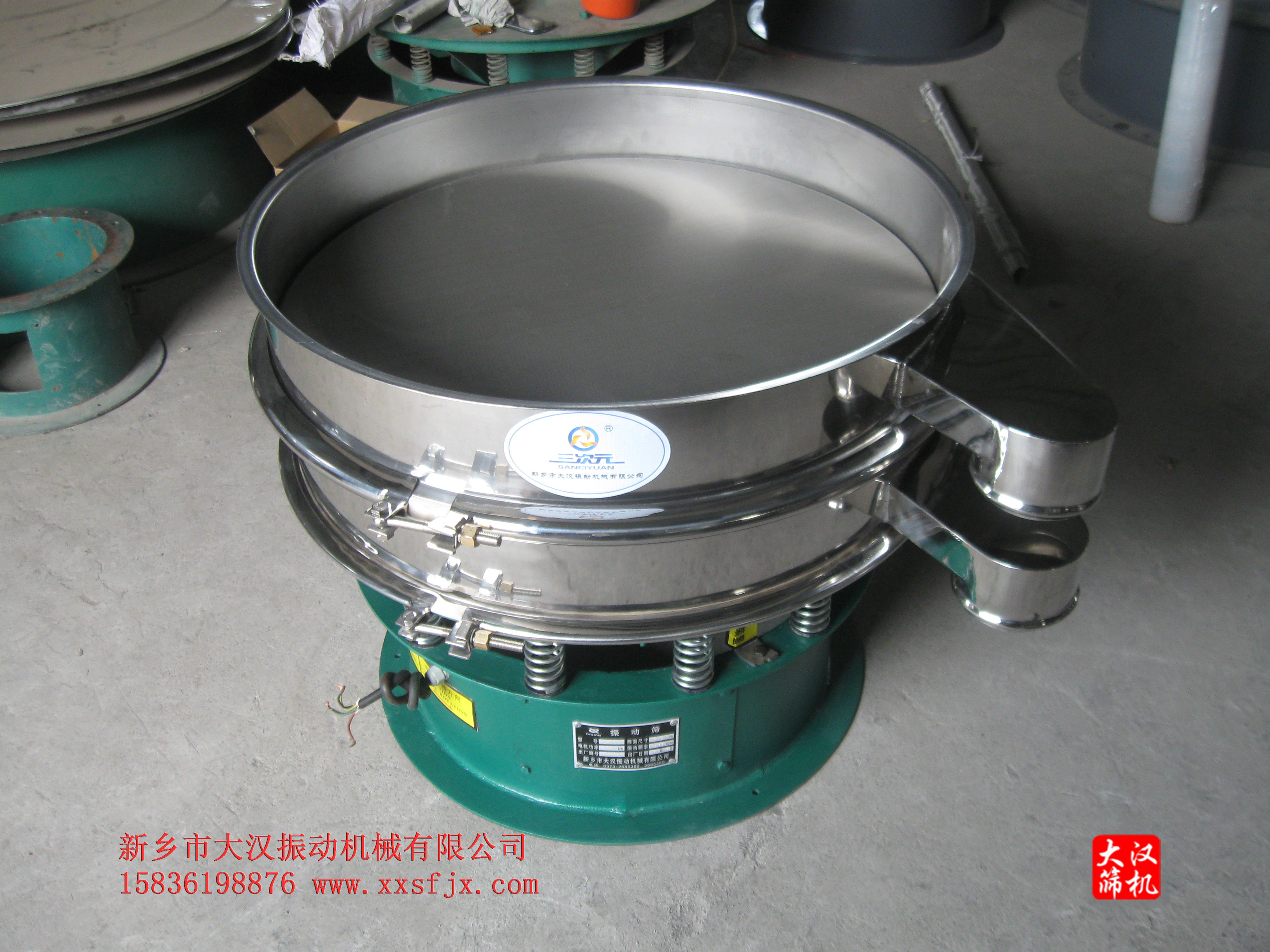 豆浆过滤筛 豆浆过滤筛