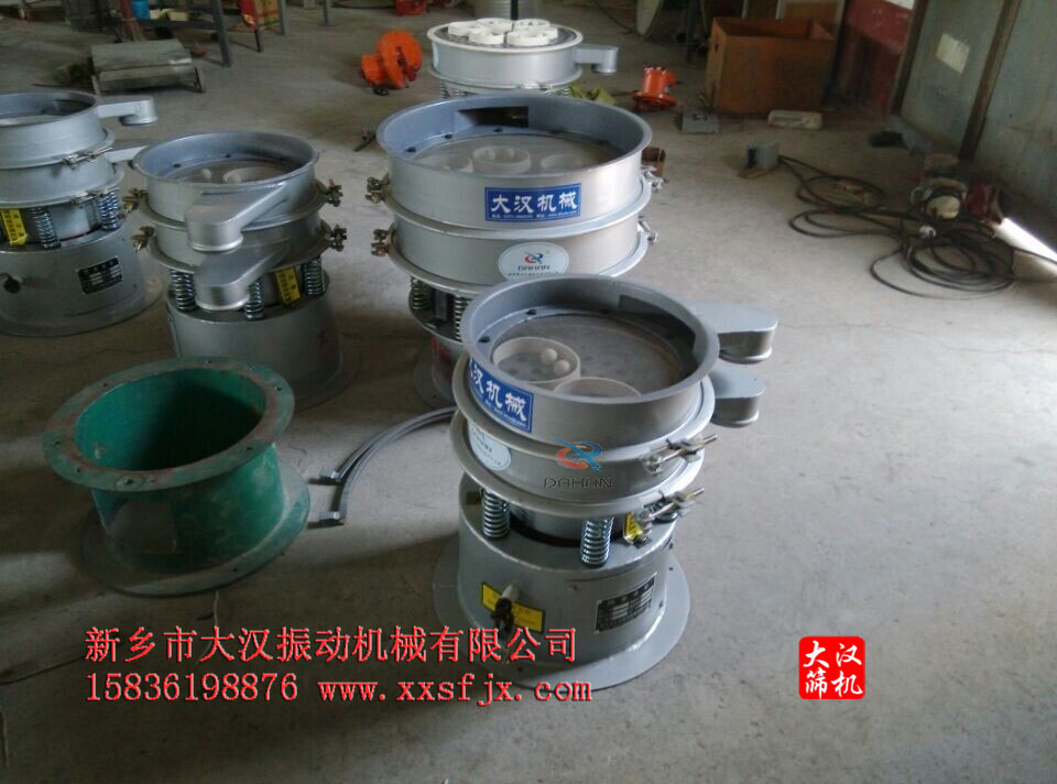 面粉葫芦娃视频下载