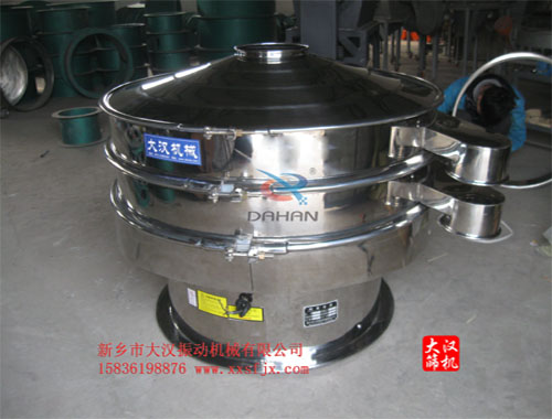 不锈钢圆葫芦娃视频下载 不锈钢圆葫芦娃视频下载
