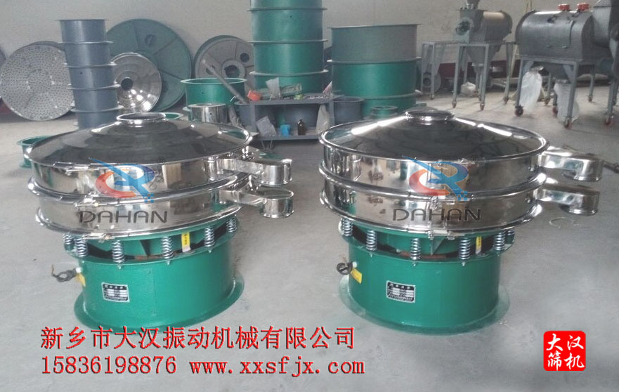 大蒜粉葫芦娃视频下载 大蒜粉葫芦娃视频下载