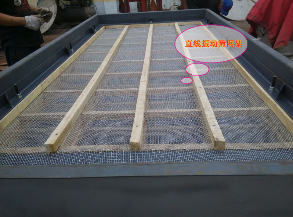 直线葫芦娃视频下载网架