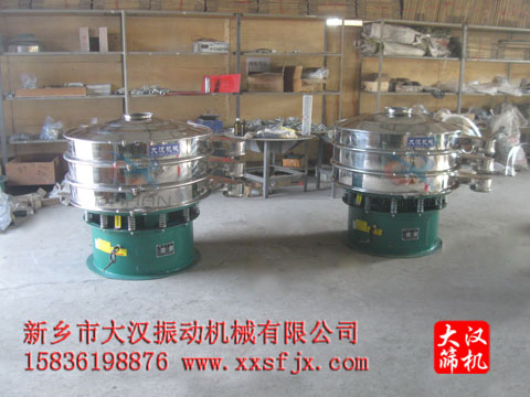 红薯淀粉葫芦娃视频下载 红薯淀粉葫芦娃视频下载