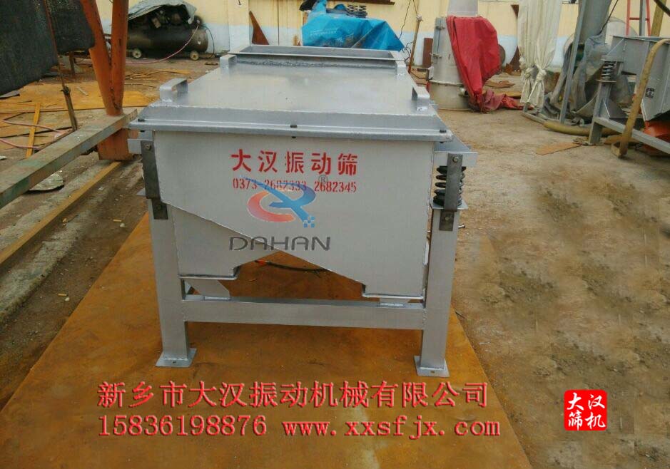喷涂颜料直线葫芦娃视频下载 喷涂颜料直线葫芦娃视频下载