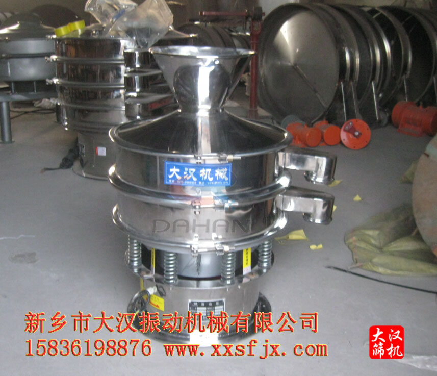 316L料斗葫芦娃视频下载 316L料斗葫芦娃视频下载