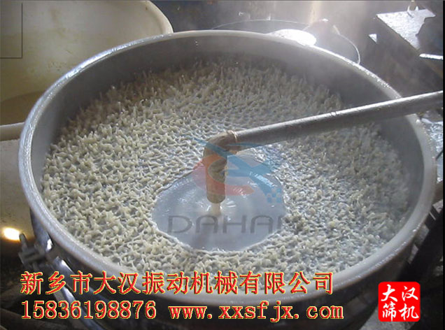 豆浆不锈钢葫芦娃视频下载分机 豆浆不锈钢葫芦娃视频下载分机