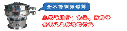 全不锈钢葫芦娃视频下载分机