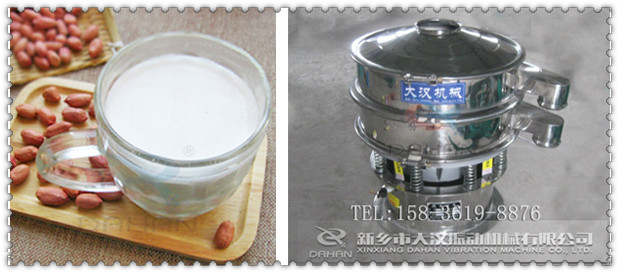 全不锈钢葫芦娃视频下载和花生奶 全不锈钢葫芦娃视频下载和花生奶