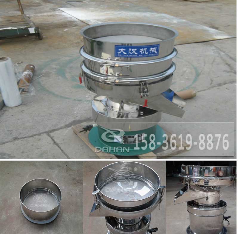 浆液专用过滤筛 浆液专用过滤筛
